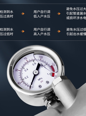 家用大蓝瓶不锈钢净水器