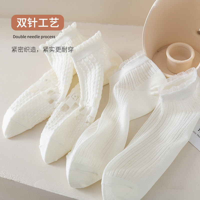 白色纯棉网红袜夏款ins潮女短袜 品彩服饰短袜