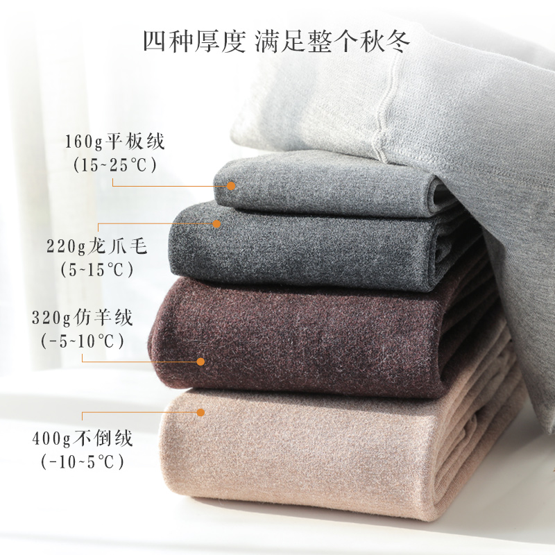 品彩服饰旗舰店打底裤女外穿春秋薄款中厚丝袜防勾丝踩脚黑色秋冬灰色连脚连裤袜1