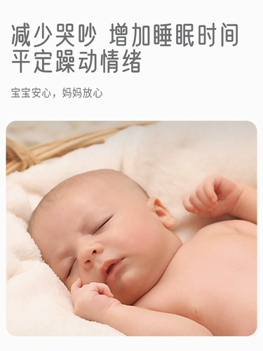 Милое детское увлажняющее массажное масло для всего тела для ухода за кожей, 120 мл