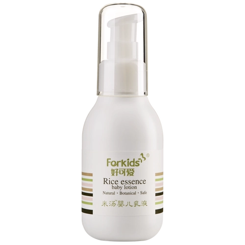 Милый детский питательный крем для тела, увлажняющий лосьон для ухода за кожей