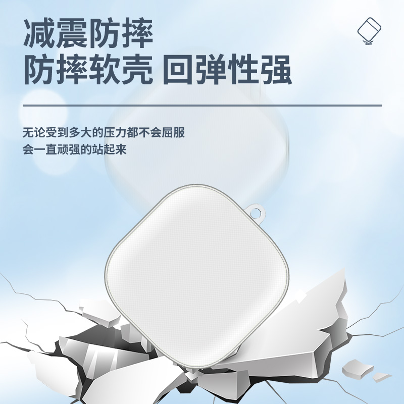 适用QCY T13 ANC保护套真无线降噪蓝牙耳机qcyt13anc透明保护壳防摔防刮耳机套可爱个性耳机软壳创意定制潮 - 图0