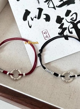 平安扣情侣手链小众高级感手绳