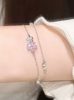 S925纯银粉色樱花水晶手链女2026年新款轻奢小众精致双层叠戴手饰