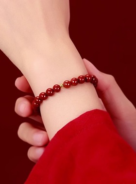 女款本命年手饰小众设计女