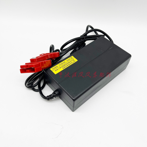 杭叉雷翼电动叉车充电器CBD15/20-WS超力源48V5A/48V3A充电机原厂 - 图1