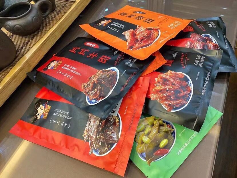 瑶妹麻辣食品 正宗香辣鱼尾麻辣鱼肉干 湖南特产美食熟食小吃零食