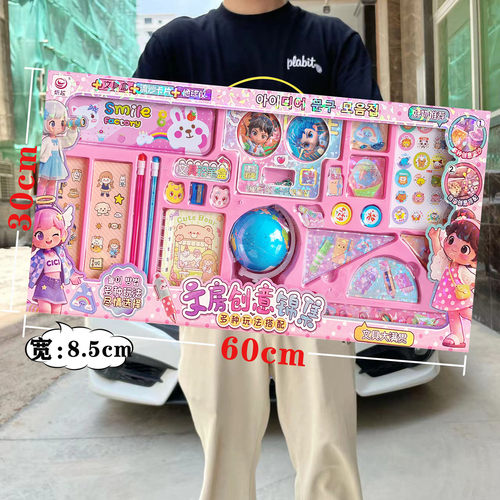 女孩流沙手账DIY咕卡卡通贴纸系列涂鸦水彩画儿童玩具大礼盒套装 - 图2