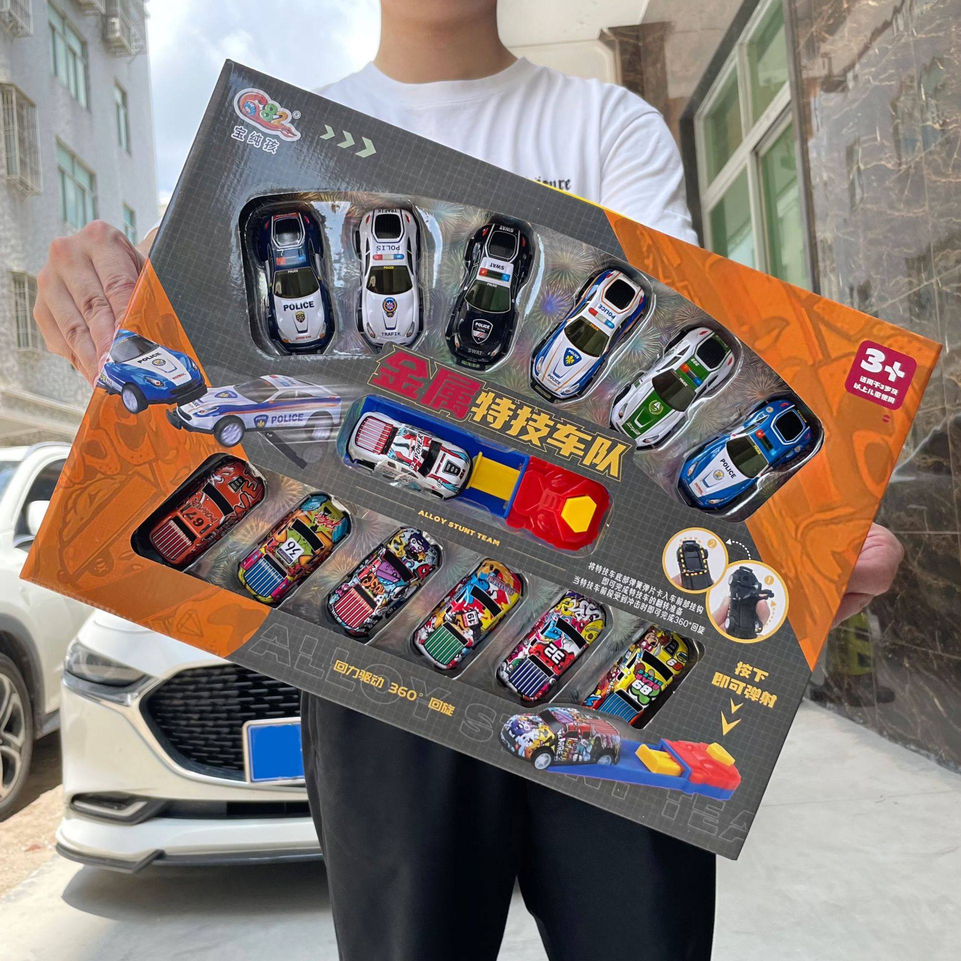 回力合金小汽车多只装精致迷你儿童玩具车模型3-5岁男孩礼物礼盒,淘宝优惠券,粉丝福利购,淘宝优惠卷