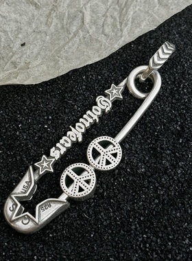 复古大别针吊坠反战符号挂坠项链潮男女个性毛衣链