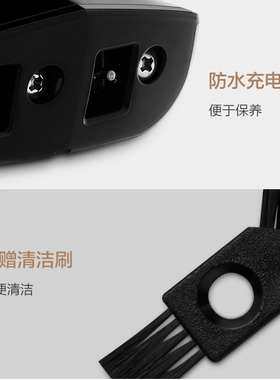 松下电动剃须刀RC30迷你大功率刮胡刀往复式须刨适合多粗硬胡子用