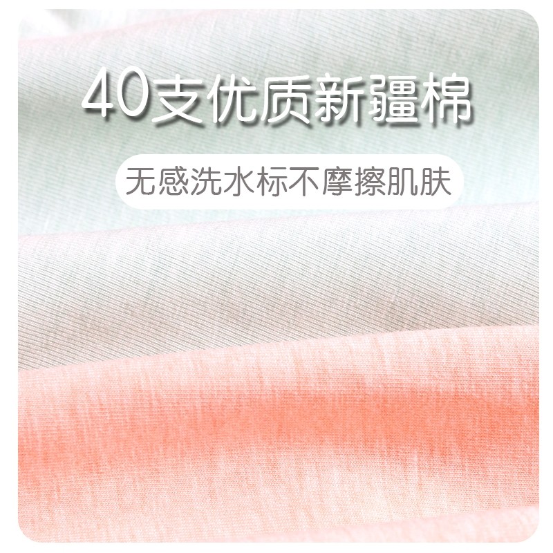 少女内裤心福女生内裤初高中生短裤学生底裤纯棉弹力包臀不夹屁屁,淘宝优惠券,粉丝福利购,淘宝优惠卷