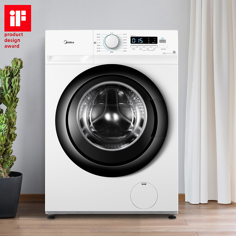 美的8公斤kg全自动家用变频洗衣机 美的洗衣机洗衣机