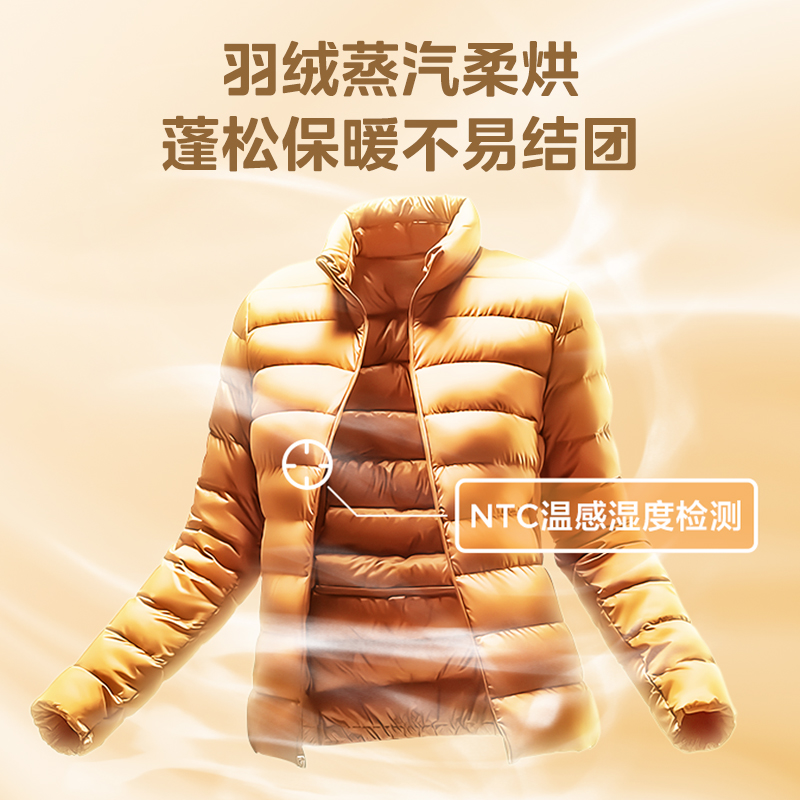  美的洗衣机洗衣机