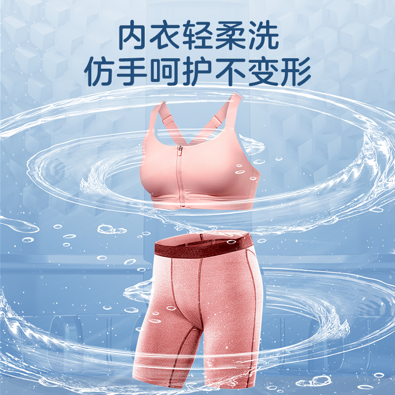 美的3kg迷你小型家用全自动洗衣机 美的洗衣机洗衣机