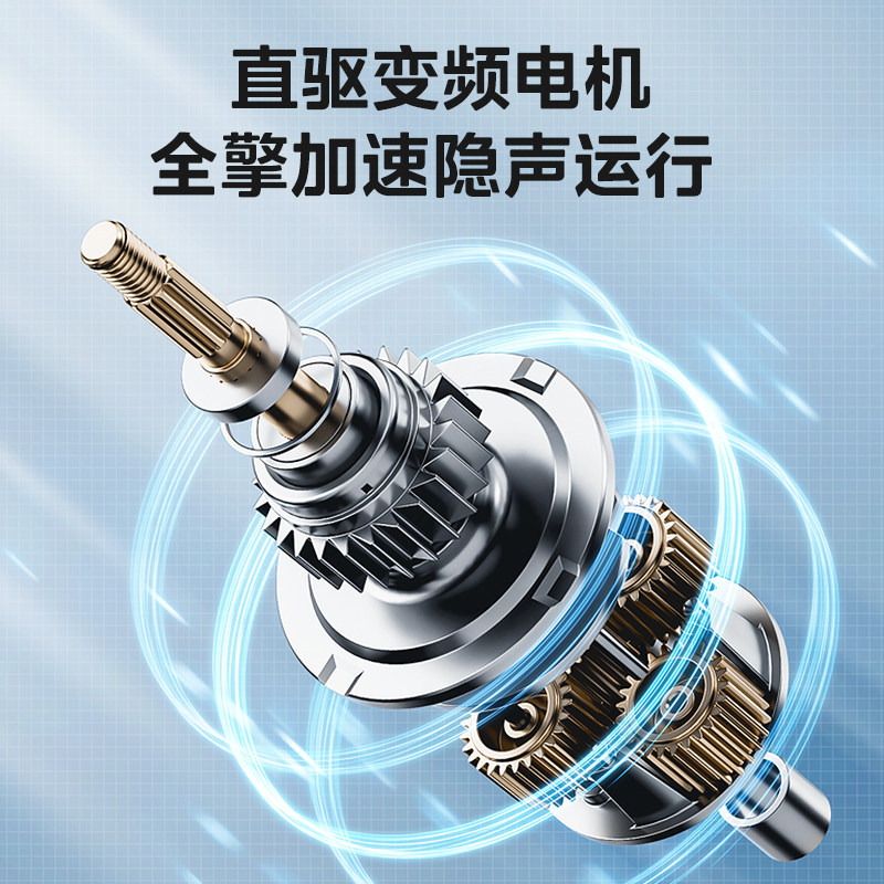  美的洗衣机洗衣机