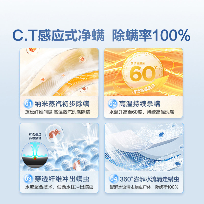 【简尚】美的10公斤kg滚筒家用洗衣机 美的洗衣机洗衣机