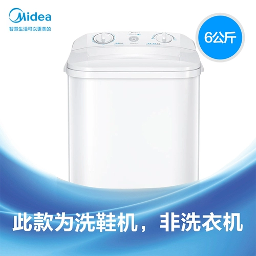 Полуавтоматический домашний артефакт Lazy Artifact Маленький мини-кисти для обувной машины MSP60-01