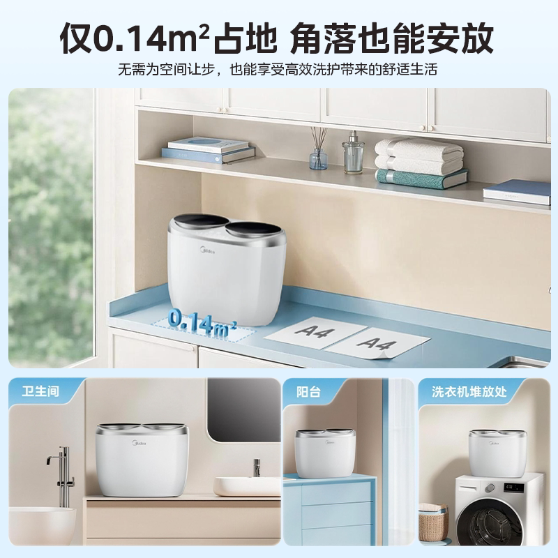 图4