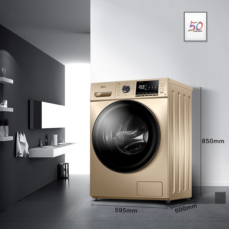midea /美的md100vt55dg 10kg滚筒 美的理想云创洗衣机