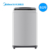 máy giặt lg fc1408s4w2 Máy giặt tự động Midea / Midea MB80V31 Bánh xe sóng 8 kg kg máy giặt gia đình sấy khô - May giặt máy giặt mini cho sinh viên May giặt