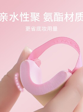 吉吻日抛粉扑气垫粉扑干湿两用不吃粉不卡粉粉底液30片装独立包装