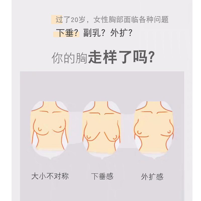 南极人美背抹胸吊带背心女带胸垫聚拢裹胸打底无钢圈文胸睡眠内衣-图0