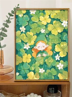幸运伴随数字油画diy填充填色手工手绘丙烯油彩画装饰画