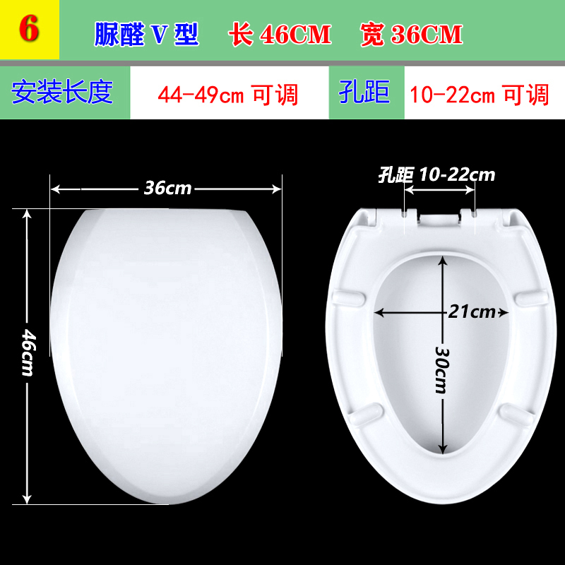 通用浪鲸SSWW马桶盖中陶CTO坐便盖板加厚VOU型方形老式厕所板1023 - 图1