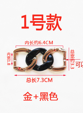 鞋子装饰配件乐福鞋配饰可拆卸
