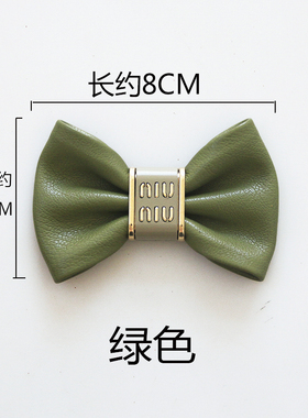 新款皮质蝴蝶结亚光蝴蝶结鞋扣
