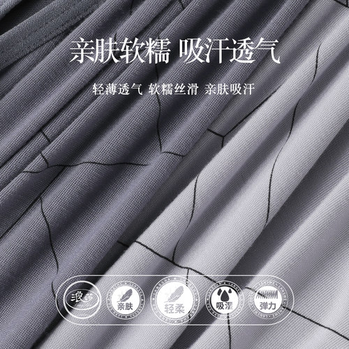 浪莎男士内裤三角竹纤维莫代尔青年薄款中腰吸汗透气抑菌裆短裤头 - 图2