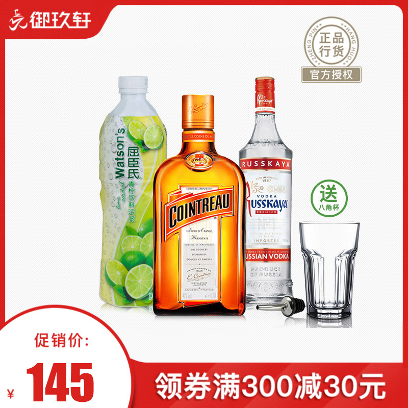 君度鸡尾酒有哪些选购误区,听听专家如何说
