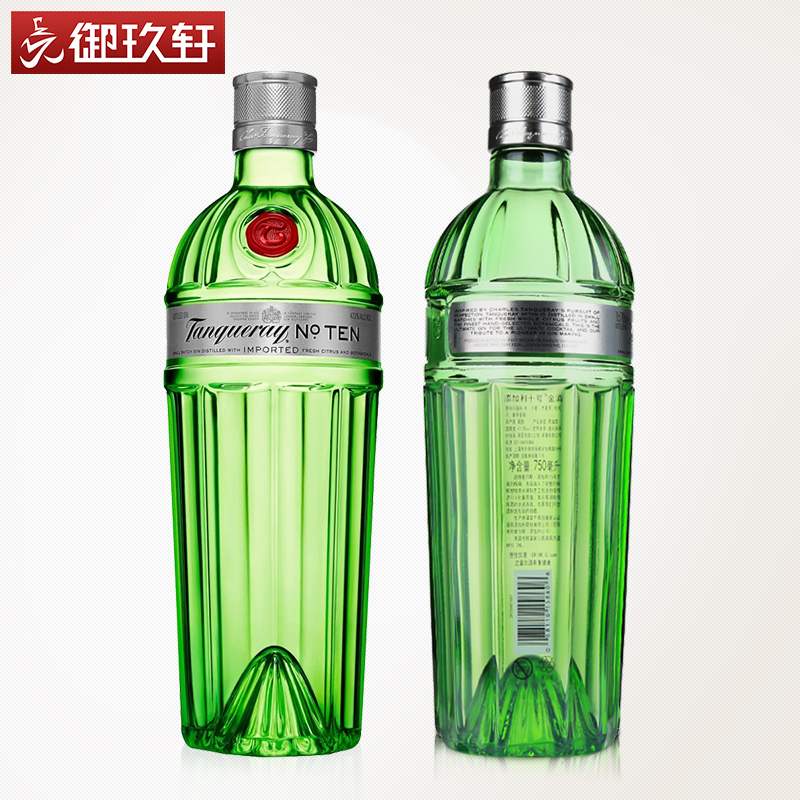 御玖轩 进口洋酒添加利10号金酒杜松子琴酒十号鸡尾酒基酒750ml - 图3