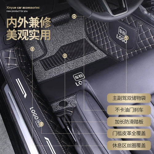 Changan Mazda 3 Angke Saira CX-4 Mazda CX-30 ATEZ CX-5 Специальные подушки для ног в окружении