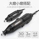 Tool engraving machine multi-function grinder