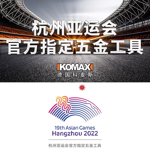 内六角扳手套装六棱内六方梅花6角螺丝刀工具大全扳手自动六边形 - 图3