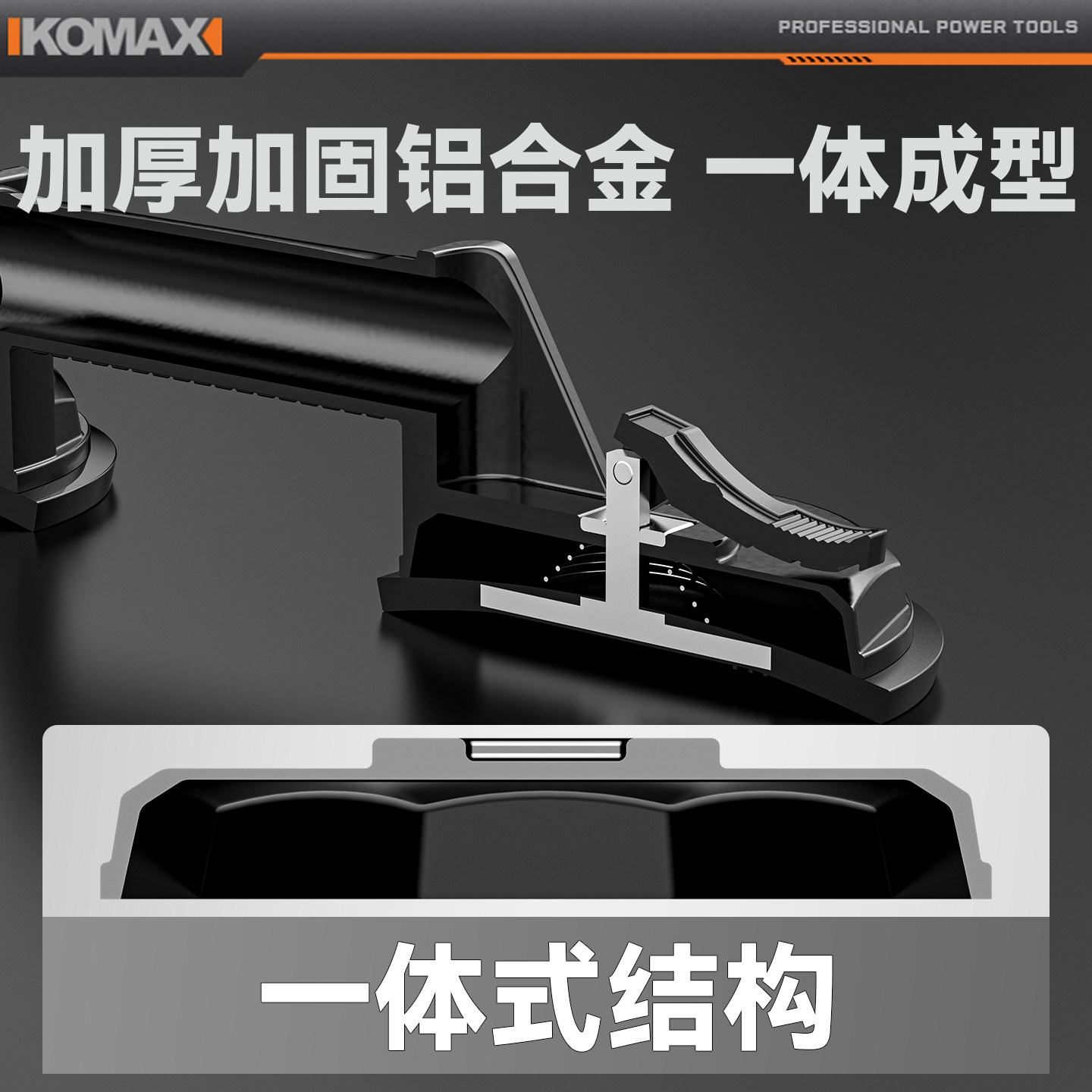 汽车凹陷修复神器车门强力吸盘钣金修复维修工具小无痕吸坑吸拔器,淘宝优惠券,粉丝福利购,淘宝优惠卷