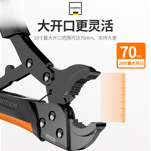 加力钳子多功能万用手动压力钳工业级夹钳木工固定工具可调大力钳 - 图2