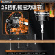 Brushless screwdriver percussion household electric screwdriver electric drill handheld multi-function rechargeable screwdriver electric screwdriver