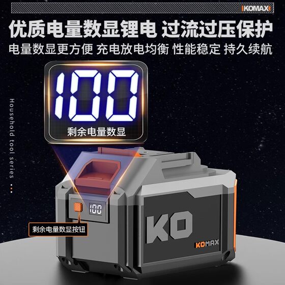 Knife sharpening machine, fully automatic small knife sharpening artifact, multi-functional