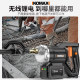 Comex brushless lithium battery cement vibrator