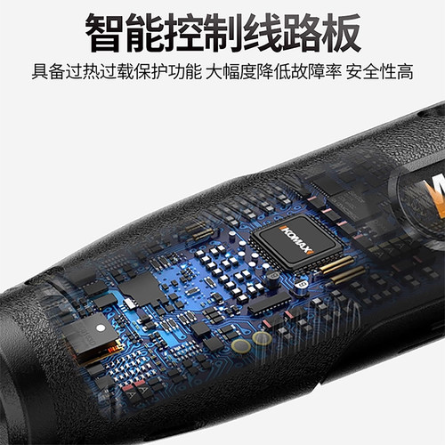 电磨机文玩手持电动小型打磨机玉石木雕电动抛光神器切割雕刻工具 - 图3
