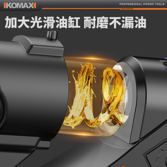 Electric hydraulic pliers rechargeable crimping pliers lithium voltage clamp portable terminal copper aluminum nose electrician cable pliers