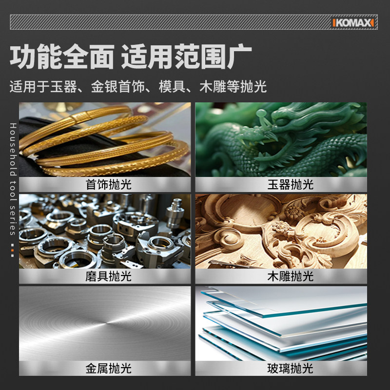 羊毛磨头抛光轮带柄抛光球金属玻璃玉石镜面电磨工具精细打磨神器,淘宝优惠券,粉丝福利购,淘宝优惠卷