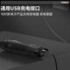 Electric screwdriver rechargeable household small mini multi-functional electric screwdriver precision screwdriver tool set