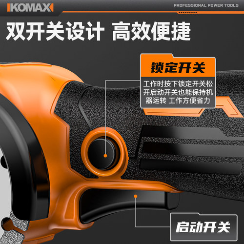 迷你清缝机美缝剂施工工具瓷砖缝隙清理神器切割机地砖专用清缝锥 - 图3