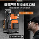 Infrared laser flooring instrument wall mounting instrument