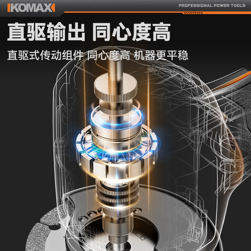 迷你清缝机美缝剂施工工具瓷砖缝隙清理神器切割机地砖专用清缝锥 - 图2