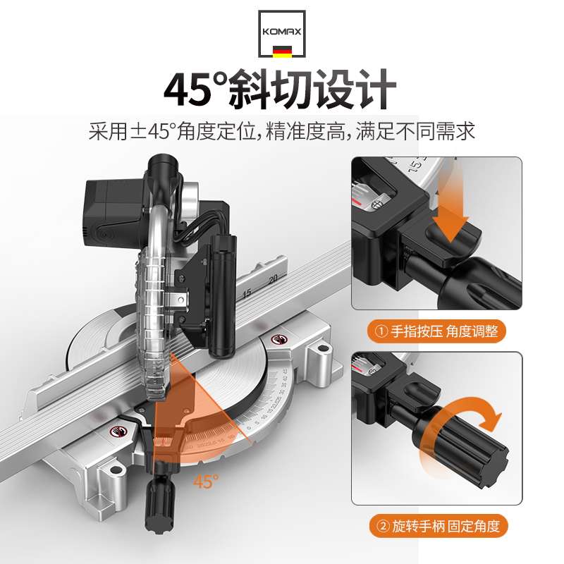 锯铝机铝材铝合金木材45度角切割机高精度精密切铝斜切锯型材角锯 - 图1